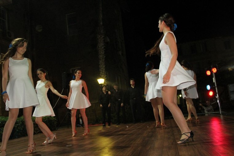 AUB Latin Night